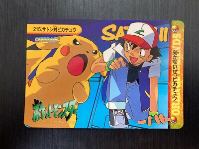 No215 Satoshi VS Pikachu Pokemon Carddass BANDAI Japanese | eBay
