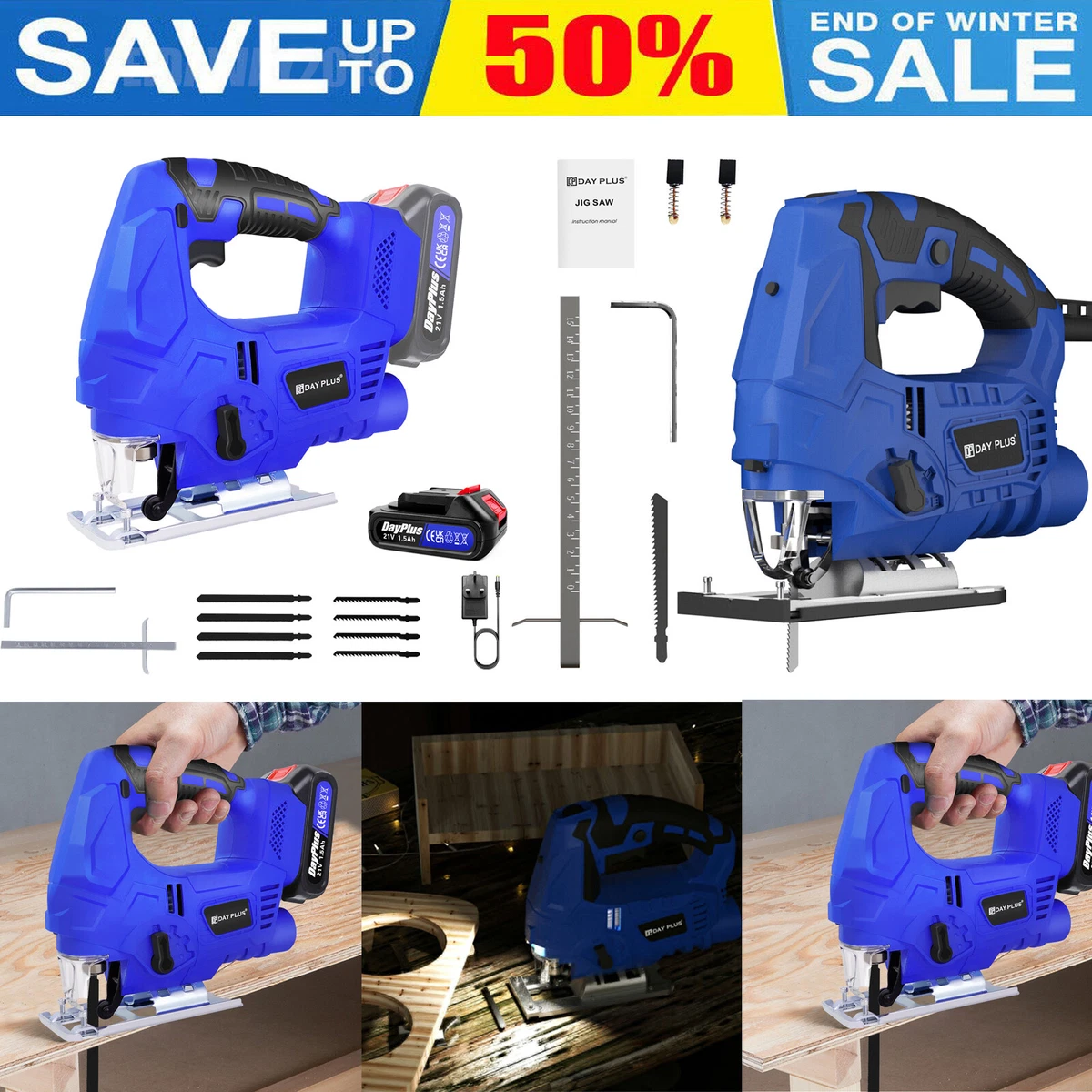 Jigsaw tool sale deals