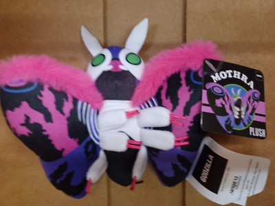 Original Dark Pink Black Godzilla Mortha 6 Inches Godzilla plush