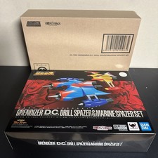 BANDAI SOUL OF CHOGOKIN GX 76 X 2 UFO ROBOT GRENDIZER DRILL & MARINE SPAZER SET 