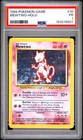 1999 POKEMON BASE SET UNLIMITED #10 MEWTWO-HOLO PSA 1