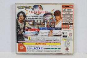 CAPCOM VS SNK Millennium Fight 2000 CIB Spine SEGA Dreamcast DC JP Japan Import