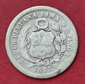 1867 Peru 1/5 Sol Silver Coin