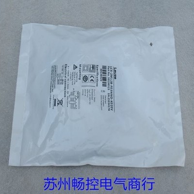 1 PCS NEW Leuze LCS-2M12B-F03NNO-K020V 50136523 sensor  *mq