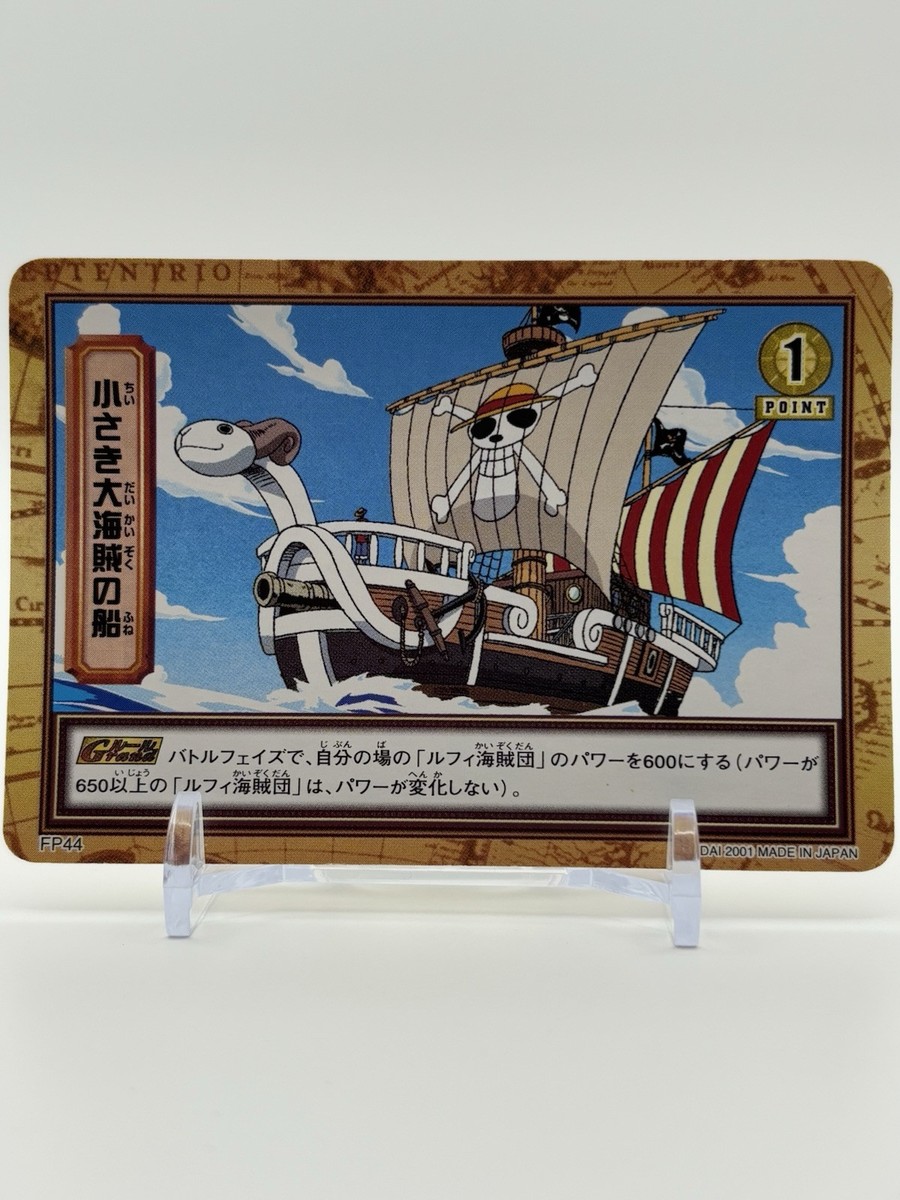 One Piece card Straw Hat Crew Anime 2001 Going Merry Game TCG