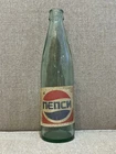 Vintage Russian Coke Pepsi Glass Bottle Early 1990s Antique Collectible