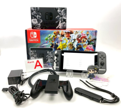 ▽ Nintendo Switch HAC-001 Amazon.com: Nintendo Switch with Gray Joy‑Con - HAC-001(-01
