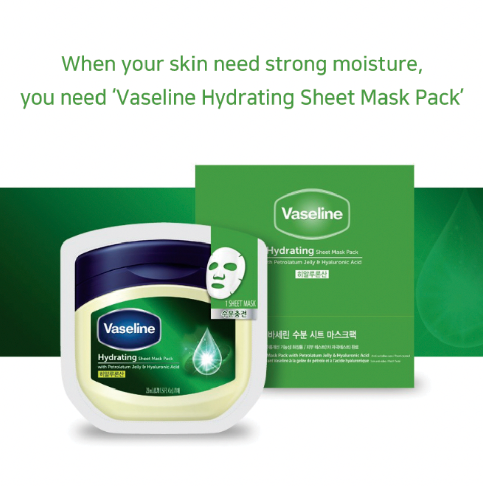 Vaseline Hydrating Sheet Mask Pack 5 ea - Best sheet mask | eBay