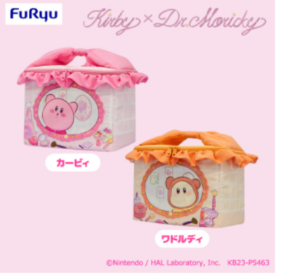Kirby Dr.MORICKY Happy Days Plush Doll Mascot & vanity pouch set