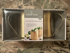 Crofton 2 Pack Moscow Mule Mugs, New In Box, Stainless Steel, 16 Fluid Ounces