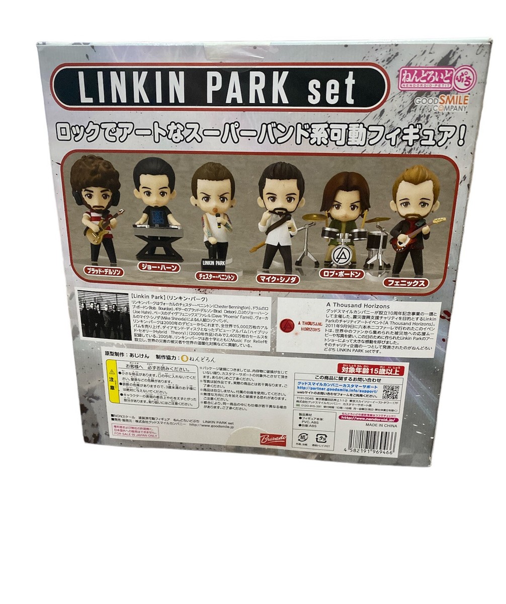 Linkin Park Set Nendoroid New Sealed | eBay