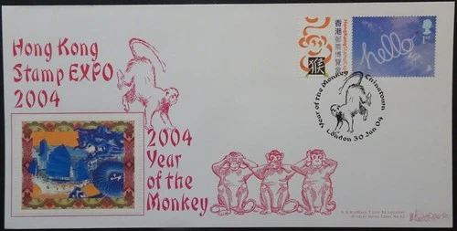 2004 Hong Kong Stamp Expo Bradbury Windsor No 42 First day cover