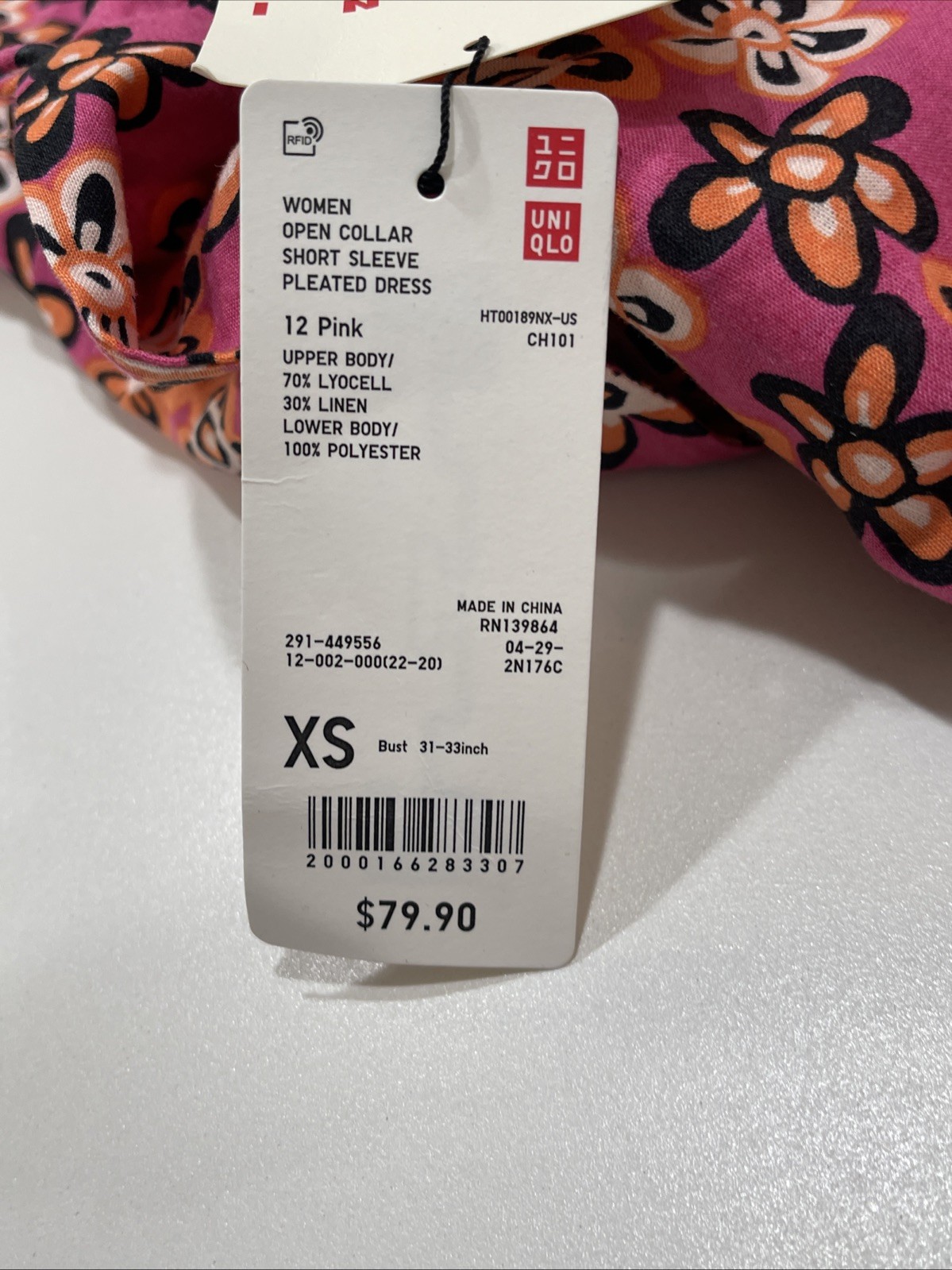 Uniqlo Marni Open Collar Short Sleeved Pleated Dress Pink XS thumbnail 3