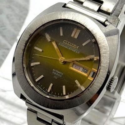 Citizen COSMOSTAR V2 Automatic Watch Gradient Silver Green Rare Authentic