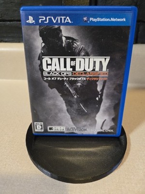 Call of Duty: Black Ops: Declassified
