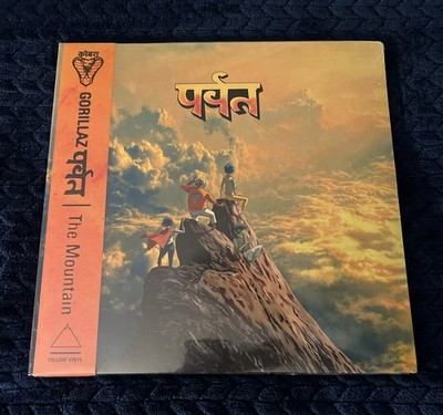 新品 Gorillaz / The Mountain 液体入り 2LP Gorillaz LP The Mountain Limited Edition Yellow Color Vinyl 2026