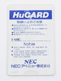 Son Son II - NEC PC Engine HuCard PCE JP Japan - Cartridge Only