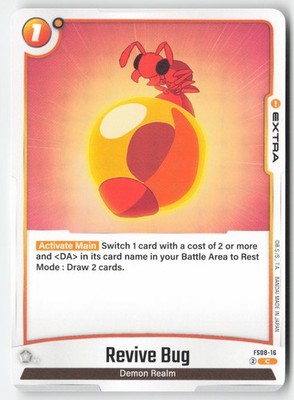 DBS Fusion - Revive Bug FS08-16 Common - Regular NM - Starter Deck 8: Vegeta (Mi