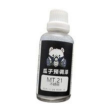 Model Color Paint Airbrushs Paint Professional Easy to Use Electroplated Silver