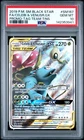 2019 POKEMON SM BLACK STAR PROMO #SM167 FULL ART/CELEBI & VENUSAUR GX PSA 10