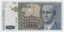 Spain España 10000 Pesetas 12-10-1992 Pick 166 VF+ Circulated Banknote