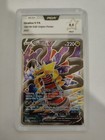 Carte Pokemon - Giratina V 185/196 - Origine Perdue EB11 PCA9,5