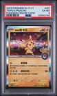 Taipei's Pikachu 2023 Pokemon Center Promo Chinese 057/SV-P PSA 6 Card #057