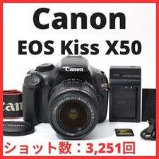 L11 7123 4 Canon Eos Kiss X50 Body 18-55Mm Is Ii Lens Kit Number Of Shots 3 251