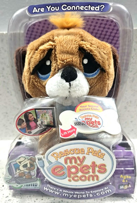 Rescue Pets epets.com Retired Brown Puppy Blue Eyes Plush Toy Sealed Box w/Code
