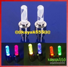 2 BIKE RACING CYCLING VALVE STEM RIM LIGHTS NEON LED GLOW 4 SAFETY MOUNTAIN BIKE