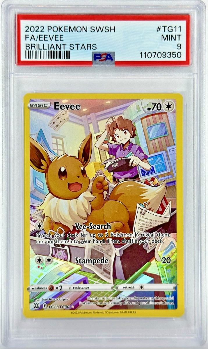 ポケモンカード Eevee 30HP ポケモンカード Eevee 30HP Eevee TG11/TG30 Swsh09: Brilliant