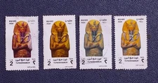 EGYPT 4USED STAMPS FOR KING TUT ANKH AMUN ERROR  VARIETY IN DIFFERENT COLOR 1993