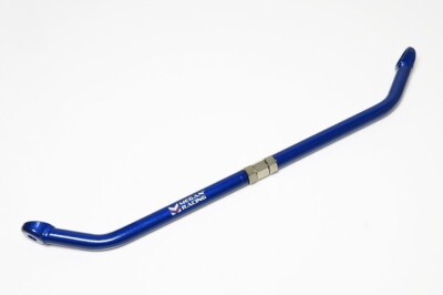 Megan Racing Tension Rod Support Bar for Nissan 240sx 1989-98 S13