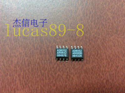 Ad Analog Devices AD571KD 10-Bit Analogique /Numérique A/D