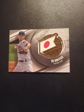 YU DARVISH 2020 Topps Series 1 #GGM-YD Global Game MEDALLION PATCH Cubs/Japan