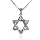 Platinum Jewish Star of David Pendant with Platinum Cable 18 inch Chain #N386 PL — photo 1