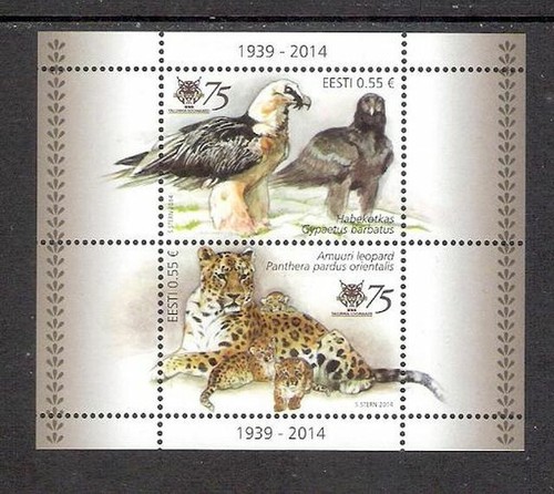 75. Jahrestag des Zoos Tallinn 2014 Estland postfrisch Blatt Mi BL38 - Bild 1 von 1