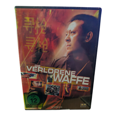 Die Verlorene Waffe   Mit Jiang Wen   Krimi-Thriller (FSK 12) DVD/NEU/OVP