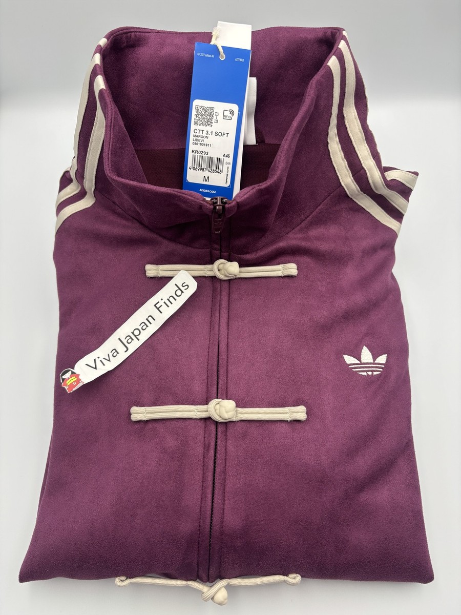 Authentic adidas Originals China Track Top Jacket Purple Burgundy