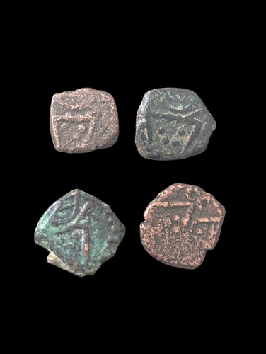 4 PCs INDIA, DUTCH. 1693 - 1698 Copper 1 CASH. SCARCE.