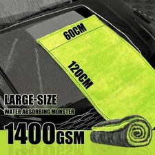 40x60cm Microfiber Car Drying Towel 1400gsm Streak Free Auto Wash Cloth - Usa 40x60cm Microfiber Car Drying Towel 1400gsm Streak Free Auto Wash Cloth - Usa