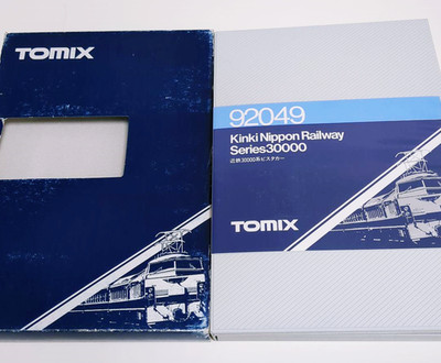 Tomix Kintetsu Limited Express 30000 Series Vista Car Set 92049 w