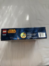 *SEALED* LEGO Star Wars: Republic Av-7 Anti-Vehicle Cannon (75045)