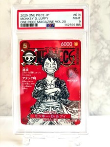 One Piece Magazine Vol 20 Promo Card | eBay