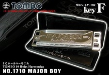 TOMBO MAJOR BOY / NO.1710 major Boy Key-F 10-hole harmonica with hard case