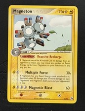 Magneton 22/92 Legend Maker Regular VINTAGE - LP+ on eBay