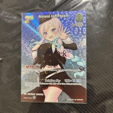 Holo Live Card Game Airani Iofifteen SR Promo English Version 