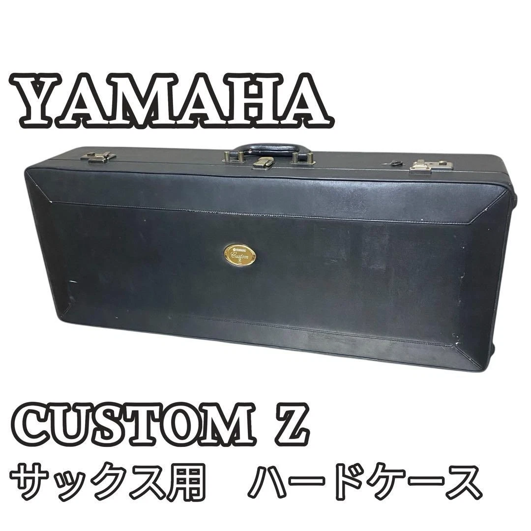 Yamaha Saxophone Wind & Woodwind Instrument Bags & Cases for sale