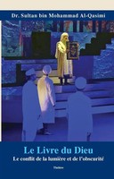 Shiekh Sultan Al Qasimi | Le Livre Du Dieu | Taschenbuch | FranzöSisch (2021)