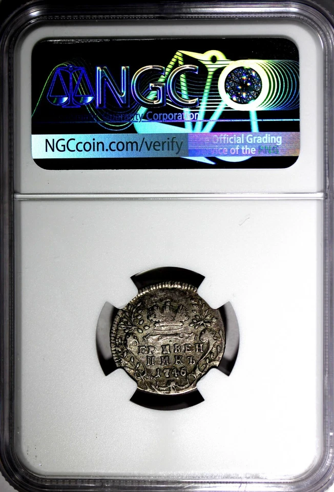 RUSSIA Elizabeth 1746/5 Grivennik Moscow OVERDATE NGC VF20 TOP GRADED C# 16(025) - Image 3 of 4